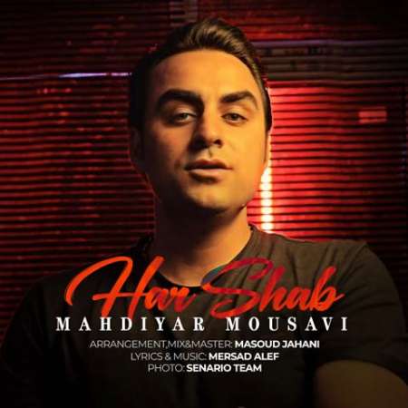 Mahdiyar Mousavi – Har Shab